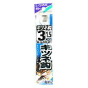 「 釣り 針 SASAME ささめ針 キツネ 針 白 糸付 針:3 ハリス:1.5 」 【 楽天 月間MVP & 月間優良ショップ ダブル受賞店 】 釣具 釣り...