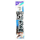 「 SASAME ささめ針 キツネ 針 白 糸付 針:5 ハリス:2 」 【 楽天ランキング1位 】 【 楽天 月間MVP & 月間優良ショップ ダブル受賞店 ...
