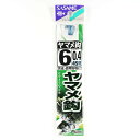 「 釣り 針 SASAME ささめ針 ヤマメ 針 青 糸付 針:6 ハリス:0.4 」 【 楽天 月間MVP & 月間優良ショップ ダブル受賞店 】 釣具 釣り...