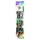 「 釣り 針 SASAME ささめ針 コイ 針 黒 糸付 針:8 ハリス:2 」 【 楽天 月間MVP & 月間優良ショップ ダブル受賞店 】 釣具 釣り具 釣...