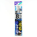 「 釣り 針 SASAME ささめ針 ケン付流線 ケイムラ 糸付 針:8 ハリス:1.5 」 【 楽天 月間MVP & 月間優良ショップ ダブル受賞店 】 釣具...