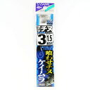 「 釣り 針 SASAME ささめ針 喰わせチヌ ケイムラ 糸付 針:3 ハリス:1.5 」 【 楽天 月間MVP & 月間優良ショップ ダブル受賞店 】 釣具...