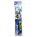 「 釣り 針 SASAME ささめ針 喰わせチヌ ケイムラ 糸付 針:4 ハリス:2 」 【 楽天 月間MVP & 月間優良ショップ ダブル受賞店 】 釣具 釣...