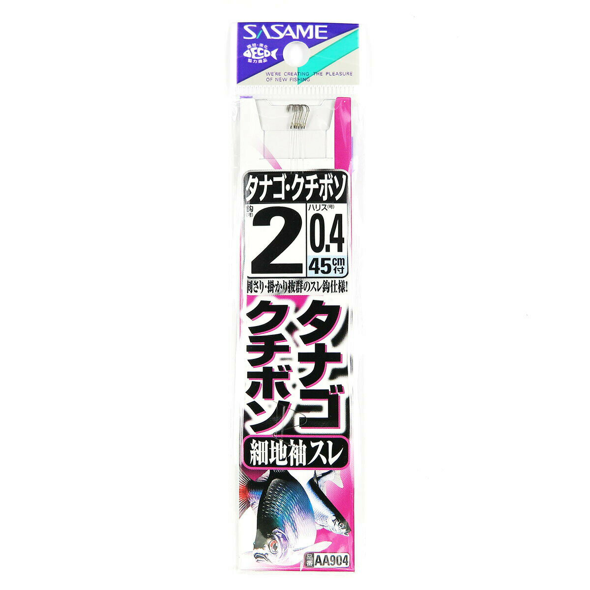 「 SASAME ささめ針 タナゴ クチボソ 細地袖スレ 茶 糸付 針:2 ハリス:0.4 」   釣具 釣り具 釣り用品