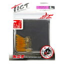 「 ワーム TICT ティクト ブリリアント 1.2インチ オキアミ 」 【 楽天 月間MVP & 月間優良ショップ ダブル受賞店 】 釣具 釣り具 釣り用品