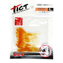 「 ワーム TICT ティクト ブリリアント 2.0インチ オキアミ 」 【 楽天 月間MVP & 月間優良ショップ ダブル受賞店 】 釣具 釣り具 釣り用品