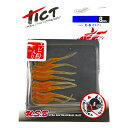 「 ワーム TICT ティクト ギョピン 1.7インチ オキアミ 」 【 楽天 月間MVP & 月間優良ショップ ダブル受賞店 】 釣具 釣り具 釣り用品