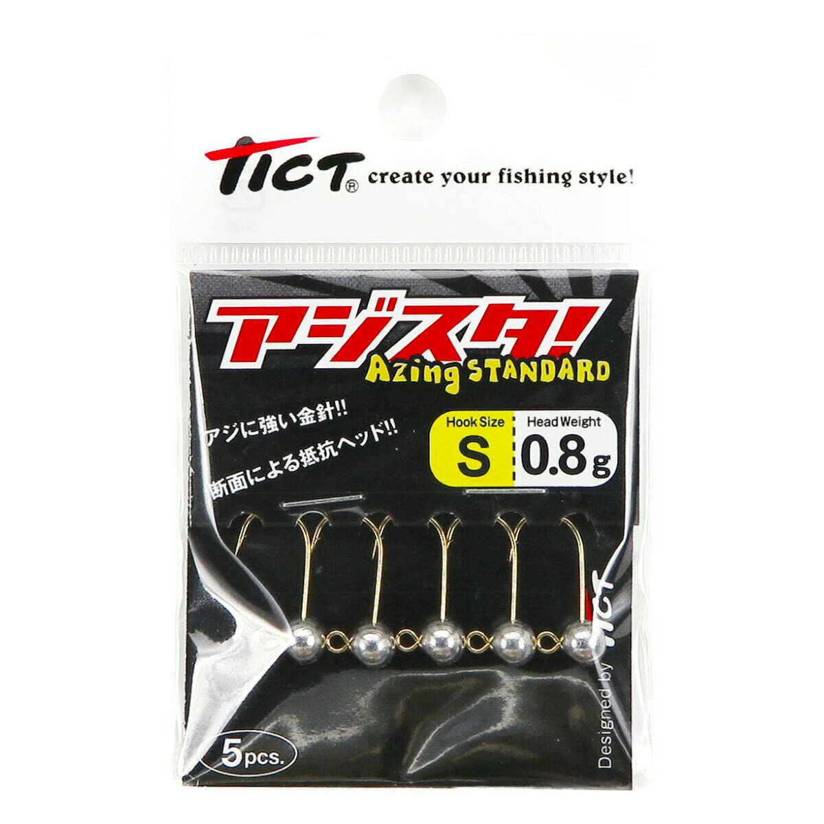 「 ジグヘッド TICT ティクト アジスタ! Sサイズ 0.8g 」  釣具 釣り具 釣り用品