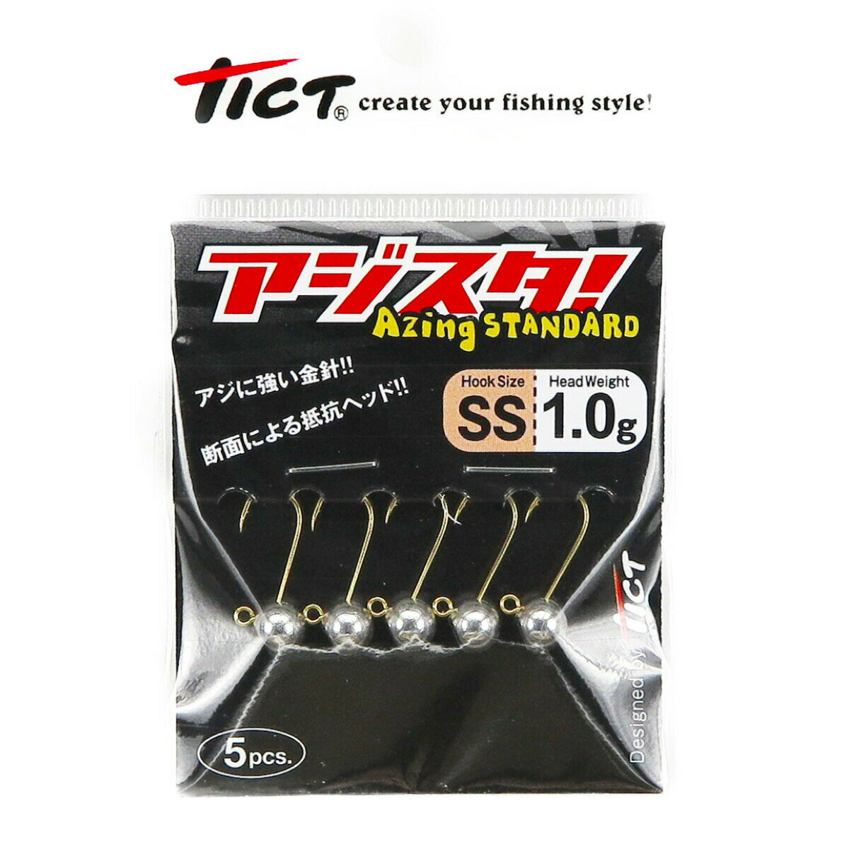 ジグヘッド TICT ティクト アジスタ! SSサイズ 1.0g 【 楽天ランキング1位 】【 楽天 月間MVP & 月間優良ショップ ダブル受賞店 】 釣具 釣り具 釣り用品 アジ アジング メバリング メバル 小…