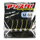 「 ジグヘッド TICT ティクト アジスタ! Mサイズ 0.8g 」 【 楽天 月間MVP & 月間優良ショップ ダブル受賞店 】 釣具 釣り具 釣り用品