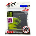 「 ワーム TICT ティクト ギョピン 1.7インチ 金粉チャートUV 」 【 楽天 月間MVP & 月間優良ショップ ダブル受賞店 】 釣具 釣り具 釣り用品