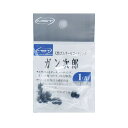 【 まとめ買い2個セット 】 「 MST 天然ゴムオールコーティング ガン次郎 1 (青) 10ヶ入 」 【 楽天ランキング1位 】【 楽天 月間MVP & 月...