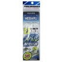 【 まとめ買い7個セット 】 「 プロマリン PRO MARINE メバル 胴突仕掛 3本針 9号 3本針2セット 3枚セット 」 【 送料無料 】 【 楽天 月間MVP & 月間優良ショップ ダブル受賞店 】 釣具 釣り具 釣り用品