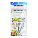「 プロマリン PRO MARINE 際攻めテトラ喰わせ仕掛 3本針 伊勢尼針6号 3枚セット 」 【 楽天 月間MVP & 月間優良ショップ ダブル受賞店 】...