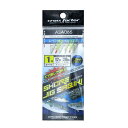 「 クロスファクター CROSS FACTOR ショアジグサビキ 1号 3本針×2セット ASA065 」 【 楽天 月間MVP 月間優良ショップ ダブル受賞店 】 釣具 釣り具 仕掛 仕掛け サビキ釣り 釣り用品