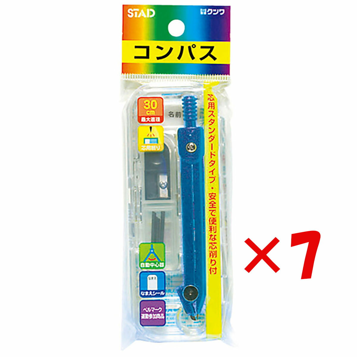 【 まとめ買い ×7個セット 】 「 クツワ コンパス 芯用 青 CP100N 」 【 楽天 月間MVP & 月間優良ショップ ダブル受賞店 】