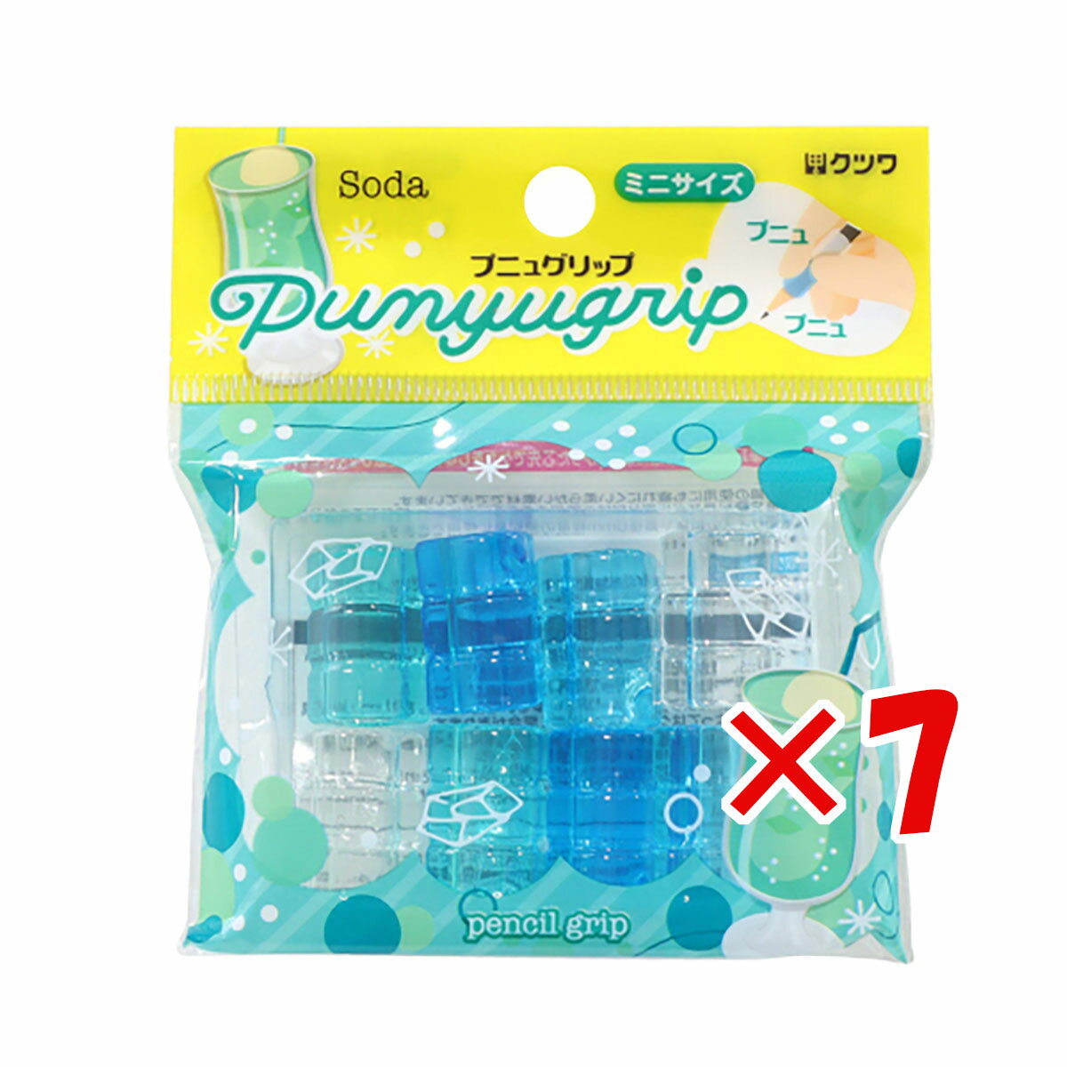 【 まとめ買い ×7個セット 】 「 クツワ 鉛筆グリップ プニュグリップミニ ソーダ RB025B 」 【 送料無料 】 【 楽天 月間MVP & 月間優良シ...