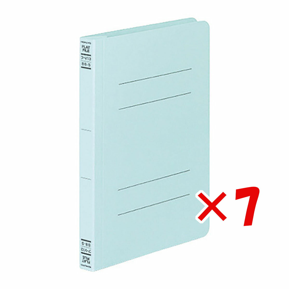 【 まとめ買い ×7個セット 】 「 コクヨ フラットファイルV 樹脂製とじ具 フV13B 」 【 送料無料 】 【 楽天 月間MVP & 月間優良ショップ ダ...