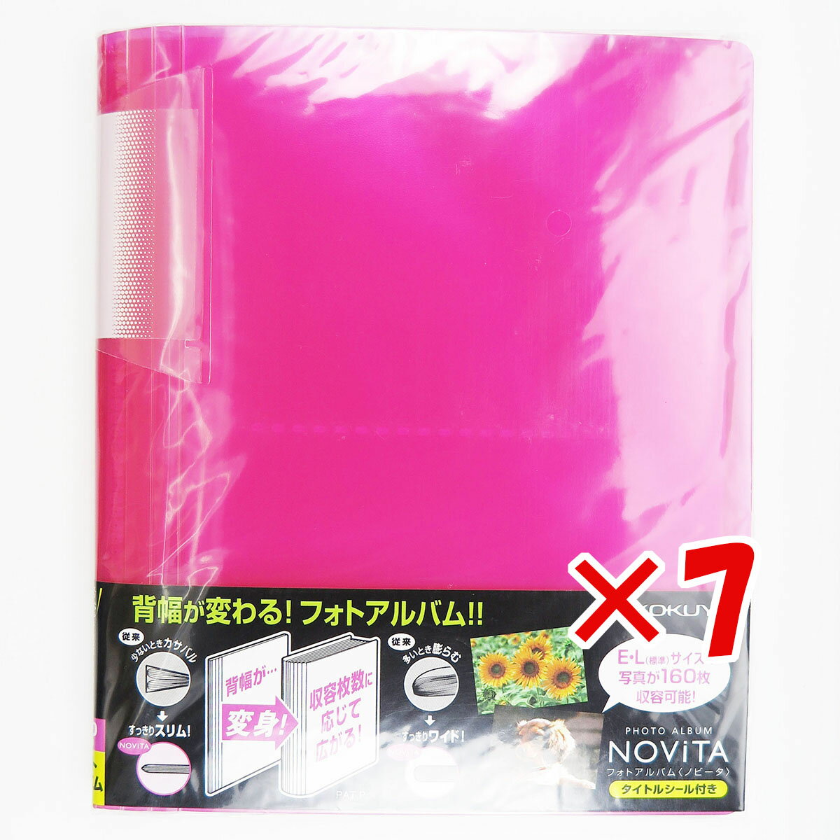 【 まとめ買い ×7個セット 】 「 コクヨ フォトアルバム ノビータ A5ワイド サイズ E・L 2段 160枚収容 透明 ピンク 」 【 楽天 月間MVP & 月間優良ショップ ダブル受賞店 】のサムネイル