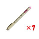 【 まとめ買い ×7個セット 】 「 コクヨ Drawing Pen ローズ KESP7RO 」 【 楽天 月間MVP & 月間優良ショップ ダブル受賞店 】