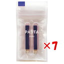 【 まとめ買い ×7個セット 】 「 コクヨ マーカー 固形グラフィックマーカー PASTA Refill purple KESP16PP1 」 【 楽天 月間...