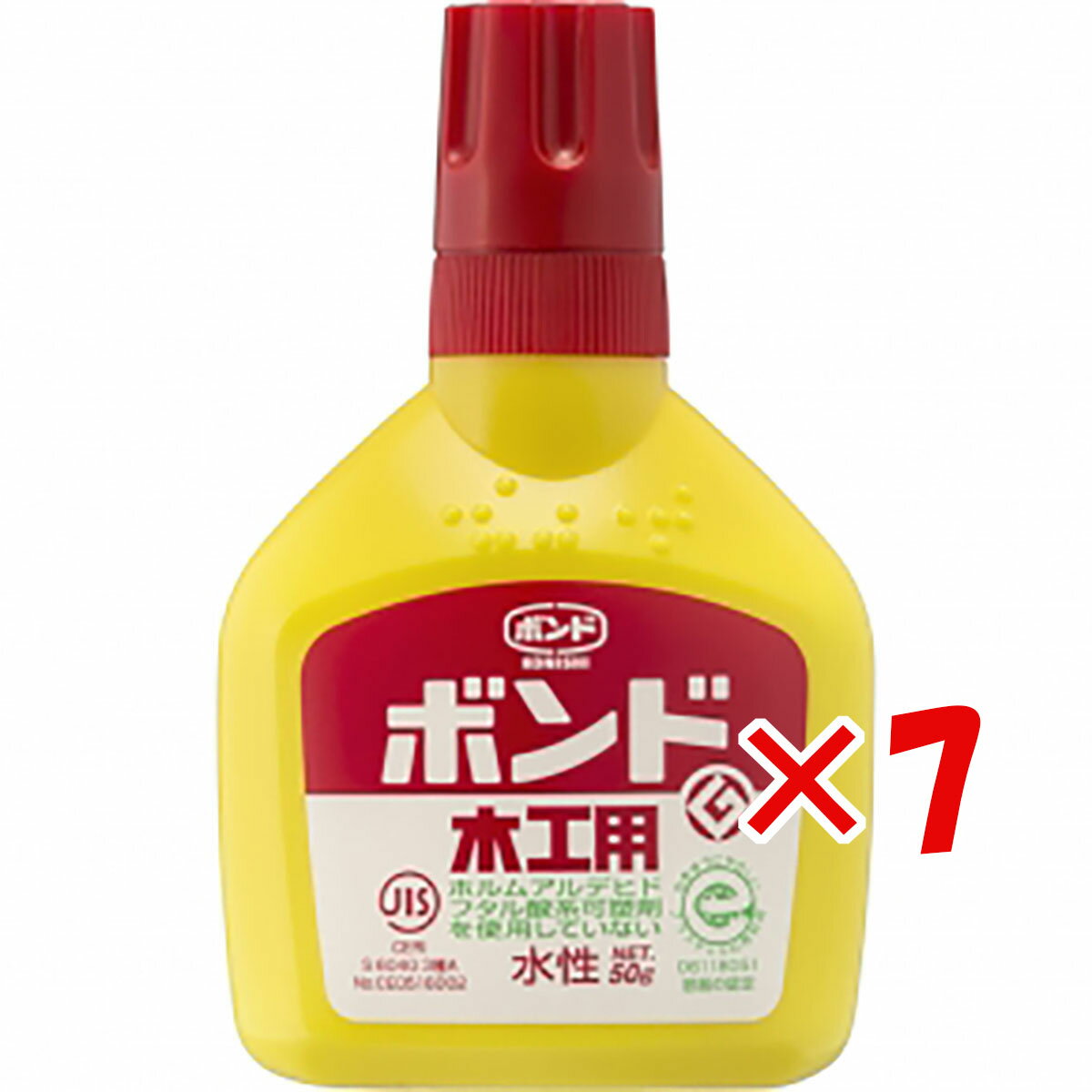 【 まとめ買い ×7個セット 】 「 コニシ ボンド 10122 木工用ボンド50g ボトル 134-003 」 【 楽天 月間MVP & 月間優良ショップ ダブル受賞店 】