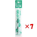 【 まとめ買い ×7個セット 】 「 ゼブラ 油性ボールペン 替芯 0.7mm SK-0.7芯 緑 BR-6A-SK-G 」 【 楽天 月間MVP & 月間優良ショップ ダブル受賞店 】