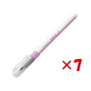 【 まとめ買い ×7個セット 】 「 サンスター文具 2色線ペン twiink(ツインク) バイオレット×ピンク S4539974 」 【 楽天 月間MVP &...