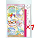 【 まとめ買い ×7個セット 】 「 ショウワノート 工作 ちぎり絵deコラージュ ドラえもんB 透明ジップバッグ入り ドラえもん 508214002 」 【 送料無料 】 【 楽天 月間MVP & 月間優良ショップ ダブル受賞店 】
