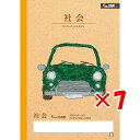 【 まとめ買い ×7個セット 】 「 サクラクレパス ノート 学習帳社会方眼罫5ミリ B5 NP46 」 【 楽天 月間MVP & 月間優良ショップ ダブル受賞...