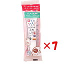 【 まとめ買い ×7個セット 】 「 サクラクレパス 接着剤 クラフト小町 12ML 12ml BTC12ML-P 」 【 楽天 月間MVP & 月間優良ショップ ダブル受賞店 】