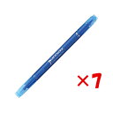 【 まとめ買い ×7個セット 】 「 トンボ鉛筆 サインペン プレイカラーK 0.3mm/0.8mm フレンチブルー 水性 WSPK-45 」 【 送料無料 】 【 楽天 月間MVP & 月間優良ショップ ダブル受賞店 】