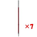 【 まとめ買い ×7個セット 】 「 ぺんてる 油性ボールペン替芯 ビクーニャ XBXM5H 赤 XBXM5H-B 」 【 楽天 月間MVP & 月間優良ショップ ダブル受賞店 】