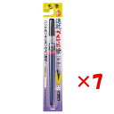 【 まとめ買い ×7個セット 】 「 ぺんてる 筆ペン 速乾ぺんてる筆 中字 黒 XFPD5L 」 【 楽天 月間MVP & 月間優良ショップ ダブル受賞店 】