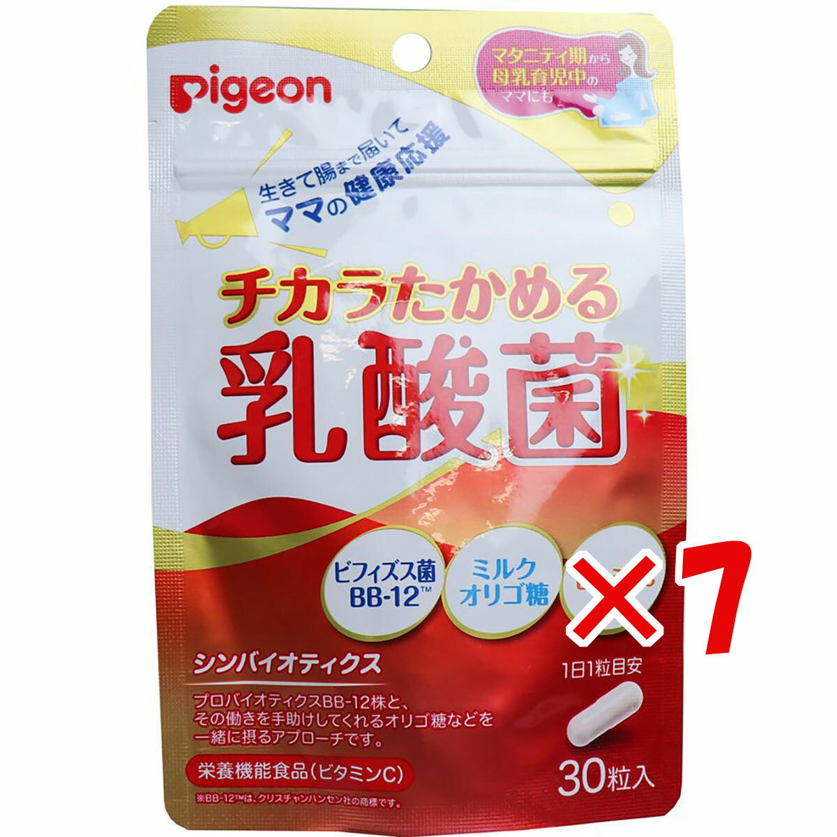 【 まとめ買い ×7個セット 】 「 ピジョン サプリメント チカラたかめる乳酸菌 30粒入 」 【 楽天 月間MVP & 月間優良ショップ ダブル受賞店 】