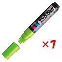 【 まとめ買い ×7個セット 】 「 レイメイ藤井 ボードマーカー 蛍光 太字 グリーン LBM281M 」 【 楽天 月間MVP & 月間優良ショップ ダブル...