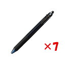 【 まとめ買い ×7個セット 】 「 三菱鉛筆 ボールペン ジェットストリーム 3&1 4機能ペン 透明ブラック MSXE460007-T24 」 【 送料無料...