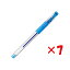  ޤȤ㤤 7ĥå   ɩɮ ܡڥ ˥ܡ륷 å׼ 0.28mm 饤ȥ֥롼 UM151-28-8   ŷ MVP &ͥɥå ֥Ź 