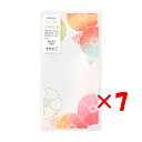 【 まとめ買い ×7個セット 】 「 ミドリ 金封 のし袋華色透 アネモネ 25489 」 【 楽天 月間MVP & 月間優良ショップ ダブル受賞店 】