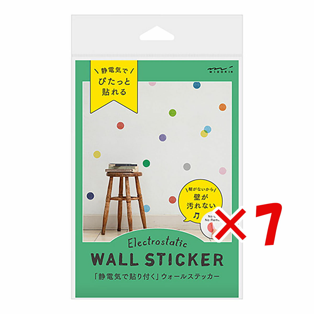 【 まとめ買い ×7個セット 】 「 ミドリ ウォールステッカー 静電気 ドット柄 84800 」 【 楽天 月間MVP & 月間優良ショップ ダブル受賞店 】