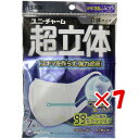 【 まとめ買い ×7個セット 】 「 マスク 超立体マスク かぜ・花粉用 ふつうサイズ 7枚入 」 【 送料無料 】 【 楽天 月間MVP & 月間優良ショップ ダブル受賞店 】