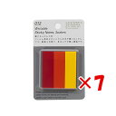 【 まとめ買い ×7個セット 】 「 ニトムズ ふせん 書けるふせん3色A 50枚 15mm幅 A S3060 」 【 楽天 月間MVP & 月間優良ショップ ...