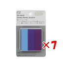 【 まとめ買い ×7個セット 】 「 ニトムズ ふせん 書けるふせん3色C 50枚 15mm幅 C S3062 」 【 楽天 月間MVP & 月間優良ショップ ...