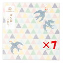 【 まとめ買い ×7個セット 】 「 エヌビー ぽち袋 二つ折り ツバメ WANOMAシリーズ 1359004 」 【 楽天 月間MVP & 月間優良ショップ ダブル受賞店 】