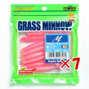 【 まとめ買い ×7個セット 】 「 エコギア Ecogear ワーム グラスミノー M 2-1/2インチ #102 」 【 楽天 月間MVP & 月間優良ショ...