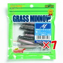 【 まとめ買い ×7個セット 】 「 エコギア Ecogear ワーム グラスミノー M 2-1/2インチ #115 」 【 送料無料 】 【 楽天 月間MVP...