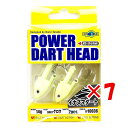 【 まとめ買い ×7個セット 】 「 ジグヘッド エコギア Ecogear パワーダートヘッド 14g グロウ 」 【 楽天 月間MVP & 月間優良ショップ ...