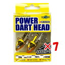 【 まとめ買い ×7個セット 】 「 ジグヘッド エコギア Ecogear パワーダートヘッド 20g ゴールド 」 【 楽天 月間MVP & 月間優良ショップ...