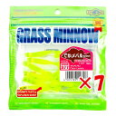 【 まとめ買い ×7個セット 】 「 ワーム エコギア Ecogear グラスミノーS 1‐3/4インチ クリアレモン 」 【 楽天 月間MVP & 月間優良シ...