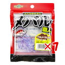 【 まとめ買い ×7個セット 】 「 ワーム エコギア Ecogear メバル職人 ミノーSS 1-1/2インチ 北陸UVパープルホロ 」 【 楽天 月間MVP...